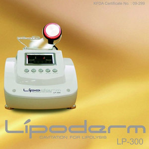 리포덤 (LIPO-X, LP-300)